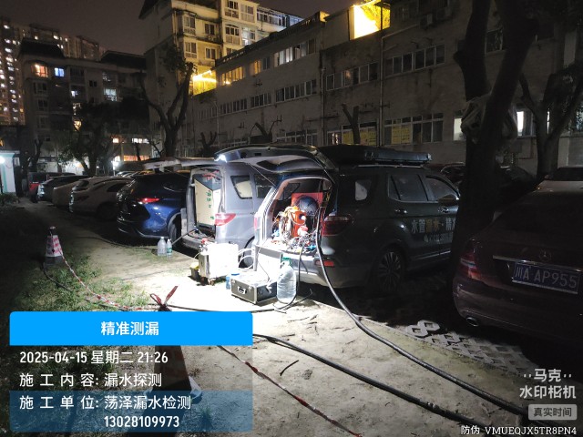 临桂专业消防水管漏水检测维修公司电话